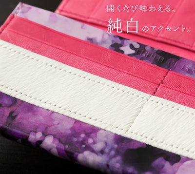ALBAアリスマジックアワー