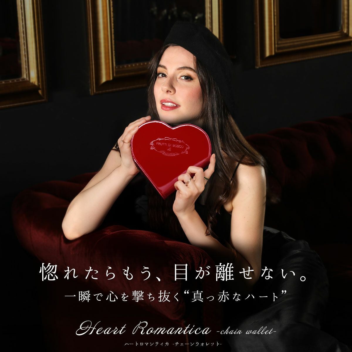 二つ折り財布 | FRUTTI DI BOSCO WEB本店